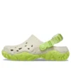 All-Terrain Atlas Zoccolo “Bone Limeade”