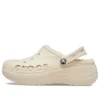 Baya Lined Clog “Beige”