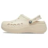 Baya Lined Clog “Beige”