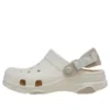 Classic All-Terrain Clog “Beige”