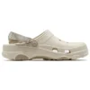 Classic All-Terrain Clog “Cobblestone & Stucco”
