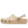 Classic Clog “Beige”
