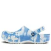 Classic Clog “Blu e bianco”