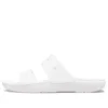 Classic Clog comodi e casual “Bianchi”