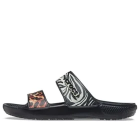 Classic Clog Cozy “Multicolore”