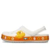 Classic Clog Line Friends Beach “White Yellow”