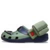 Classic Clog “Naruto Shippuden Kakashi”