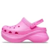 Classic Clog Sandali sportivi “Rosa”