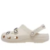 Classic Clog x 10 Corso Como “Stucco”