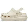 Classic Crush Clog “Bone”