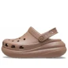Classic Crush Clog “Brown”