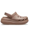 Classic Crush Clog “Brown”