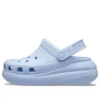 Classic Crush Clog “Sky Blue”