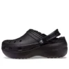 Classic Lined Clog “Black”