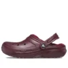 Classic Lined Clog “Dark Cherry”