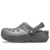 Classic Lined Clog “Grigio ardesia fumé”