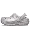 Classic Lined Clog “Grigio argento”