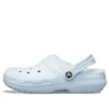 Classic Lined Clog Slip-On “Baby Blue”