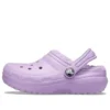 Classic Lined Clog “Viola”