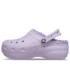 Classic Lined Clog “Viola”