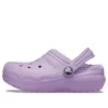 Classic Lined Clog “Viola”