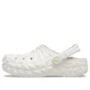 Classic Lined Geometric Clog “White”