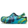 Classic Lined Marbled Clog “Blue Tie-Dye”