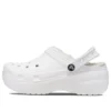 Classic Lined Platform Clog “White”