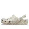 Classic Marbled Clog “Bone & Multi”