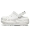 Classic Mega Crush Clog “Bianco”