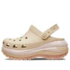 Classic Mega Crush Clog “Chai Multi”