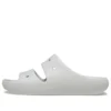 Classic Sandal 2.0 “Grigio”