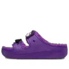 Classic Sandal Cozzzy “McDonald’s Grimace”