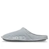 Comode pantofole sportive leggere unisex grigie