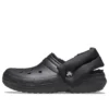 Crocband Classic Nero