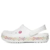 Crocband Stretch Necklace Clog “White Multi”