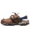 Crocs x Bodega All-Terrain Clog “Off The Beaten Path 2.0”