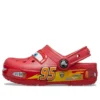Crocs x Cars Classic Clog “Lightning McQueen”