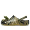 Crocs x Clot Classic Clog “Aloe”
