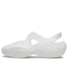 Crocs x Dingyun Zhang Diffuser “White”