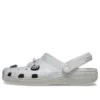 Crocs x Futura Laboratories Classic Clog “Bianco perla”