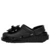 Crocs x LEGO Classic Clog “Midnight Garden”