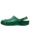 Crocs x NFL Classic Clog New York Jets “Verde-Bianco”