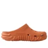 Crocs x Salehe Bembury Saru Zoccolo “Gobi”