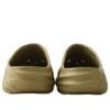 Crocs x Salehe Bembury Saru Zoccolo “Pesto”