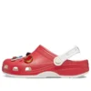 Crocs x Sonic The Hedgehog “Sonic’s Scarpe”