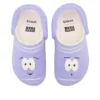 Crocs x South Park Classic Clog “Towelie”