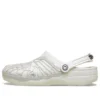 Crocs x Swarovski Classic Clog “Ivory”