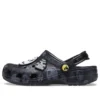 Disney x Classic Clog “L’incubo prima di Natale”