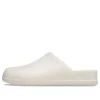 Dylan Clog “Stucco”